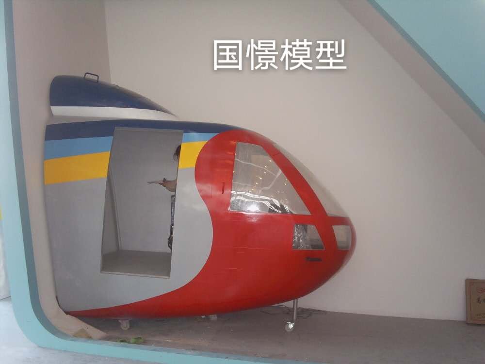 丹阳市大型仿真模型道具
