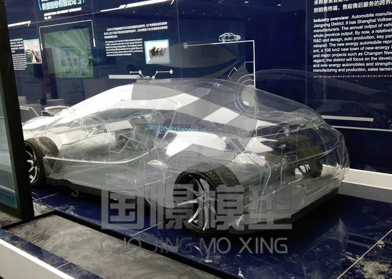 丹阳市透明车模型